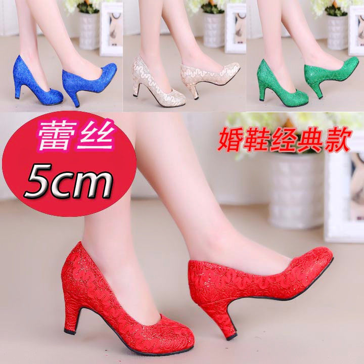 green Wedding shoes Spring and summer Bridal Shoes Women's high heels Single shoes Red wedding shoes blue Wedding Wedding shoesin the Women's Shoes, Low shoes  category - from Buy2taobao.com to provide professional Taobao agent buy service