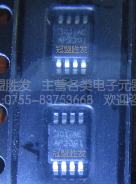 AP2301MPG-13 AP2301 SOP-8 APEC 全新原装现货品质保证 可以直拍
