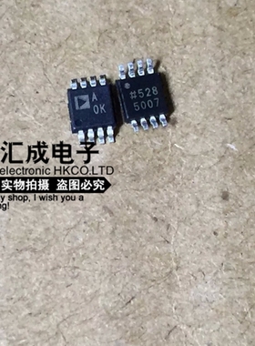 AD8616ARMZ AD8616ARM AD8616 MSOP8 全新