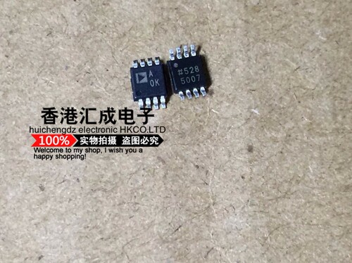AD8616ARMZ AD8616ARM AD8616 MSOP8 全新