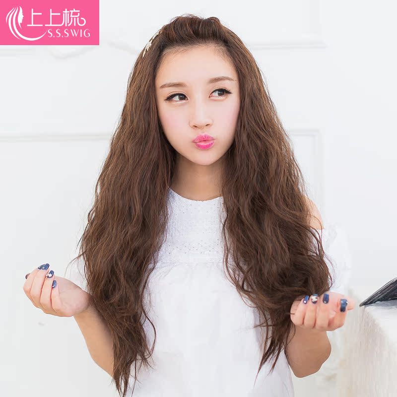 Perruque Harsh pelucheux confirme - Ref 2613469 Image 1