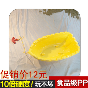 嘉和儿童沙滩玩具宝宝戏水玩具加大加厚塑料带轮子小船大号划船