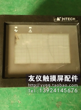 触摸屏PWS920T-CCFT PWS6800C-P PWS1700-STN XBTGT1130可拆配件