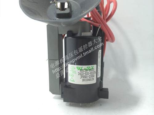 适用于飞利浦电视高压包BSC30-0503 BSC29-0501包邮