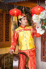 古装戏服男士地主少爷服装清朝阿哥贝勒王爷服装皇帝便服演出装男