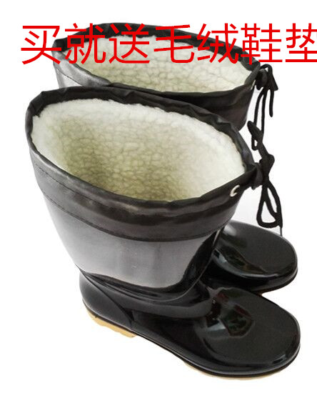 Chaussures - bottes caoutchouc homme pour printemps - semelle tendon - Ref 963709 Image 1