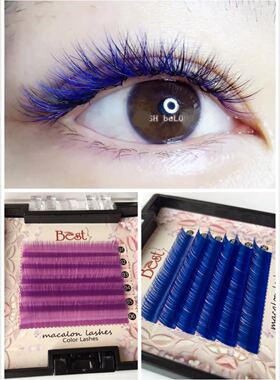 新款迷你小盒炫酷山茶花彩色嫁接睫毛玫紫色/宝蓝色超软0.05B组合