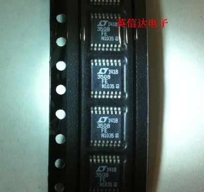 热卖LT3508IFE#PBF全新原装现货