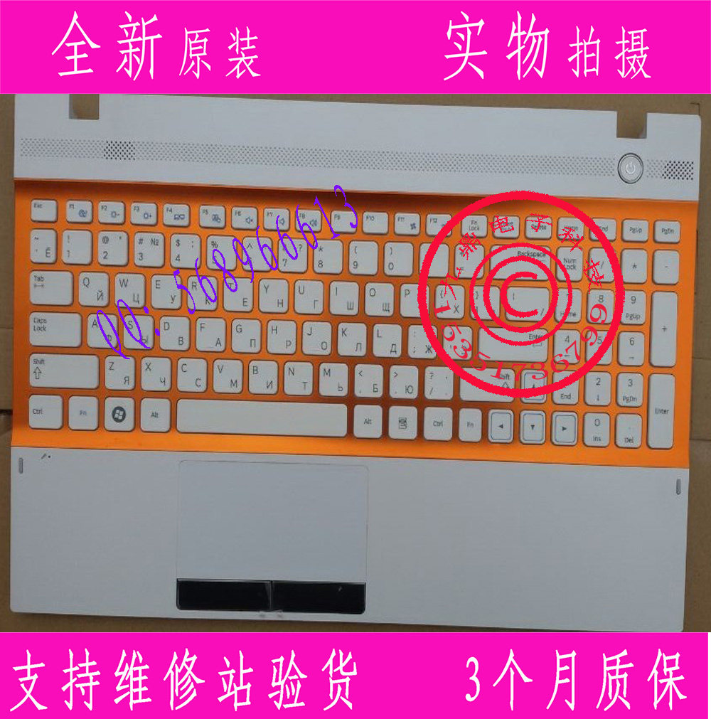 原装三星NP300V5A NP305V5A 300V5A 笔记本键盘 C壳 触摸板 RU 橙