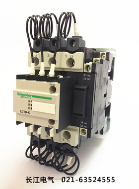 原装正品 施耐德 切换电容接触器 LC1DPK12M7C  AC220V