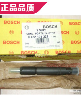 德国道依茨配件BFM1013喷油器02112957博世原装VOLVOTAD720VF