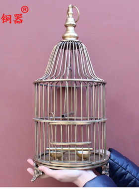 黄铜鸟笼挂件工艺品