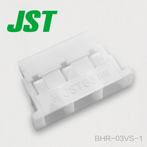 BHR-03VS-1 JST线对线连接器塑壳间距8.0mm原厂接插件现货