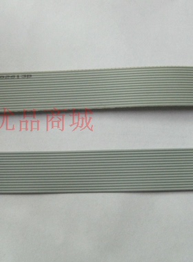 FC-30P 30芯排线 30P排线 30针排线 2.54间距灰排 100mm 支持定制