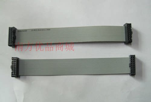 FC-16P 16芯排线 16P排线 16针排线 2.54间距灰排 100mm 支持定制