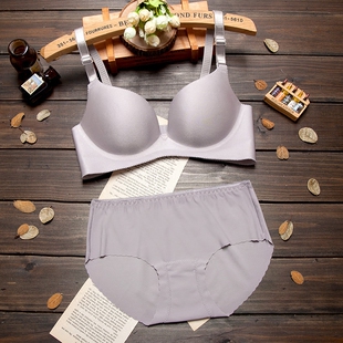 Slip jeune en autre - Ref 642266 Image 9