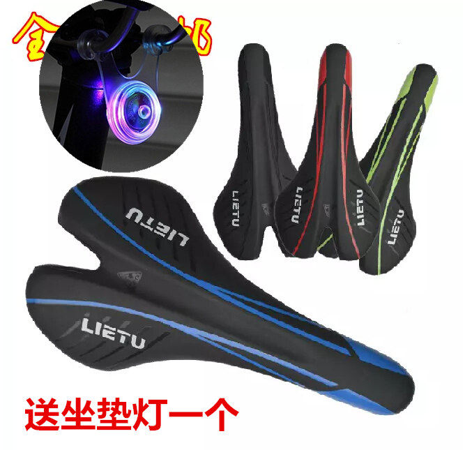 Selle de vélo Mountain Bike - Ref 2359295 Image 1