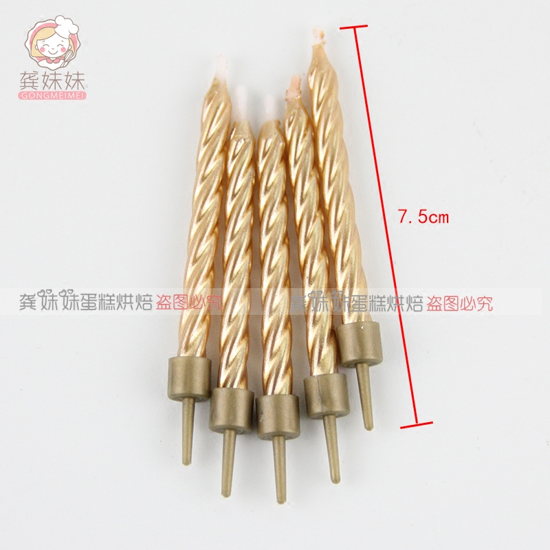 Bougie - Ref 2488369 Image 3