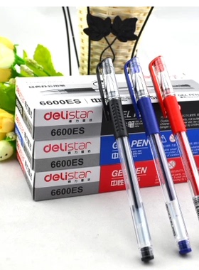 满25包邮 得力6600es中性笔0.5mm黑色签字笔子弹头墨蓝红色水性笔