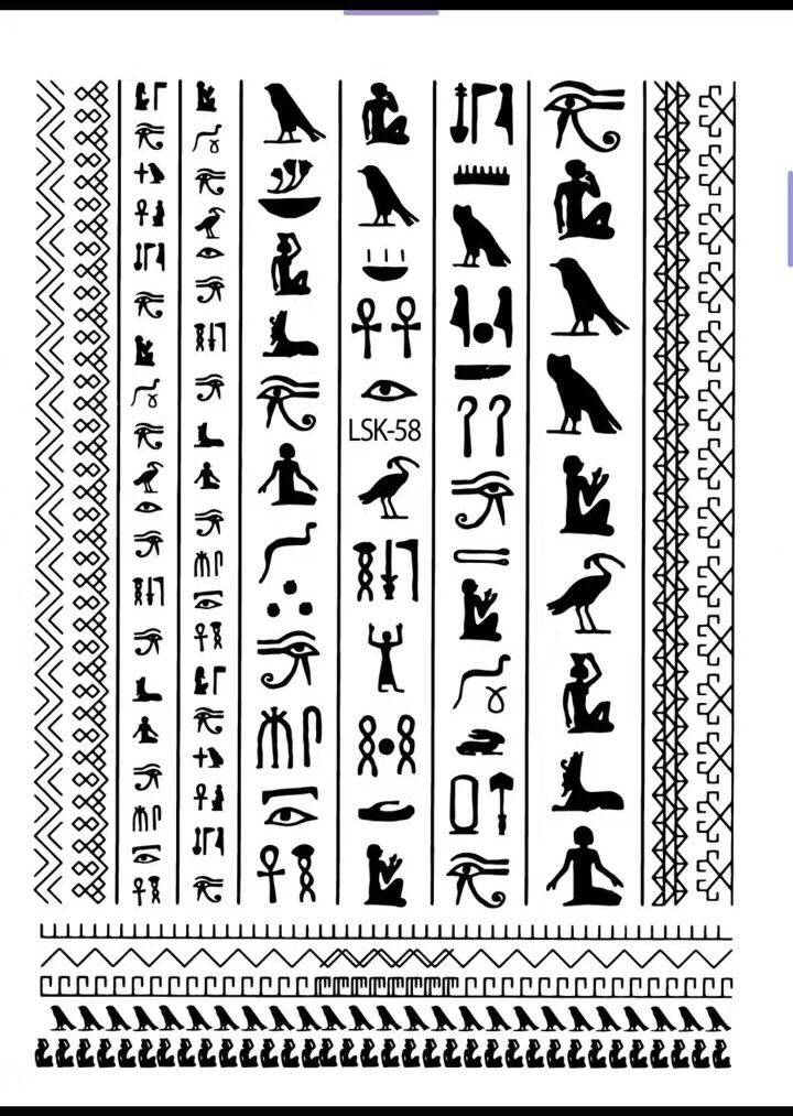 kokes 美甲带背胶贴纸 12星座古老图腾特殊符号 黑白色简笔贴画
