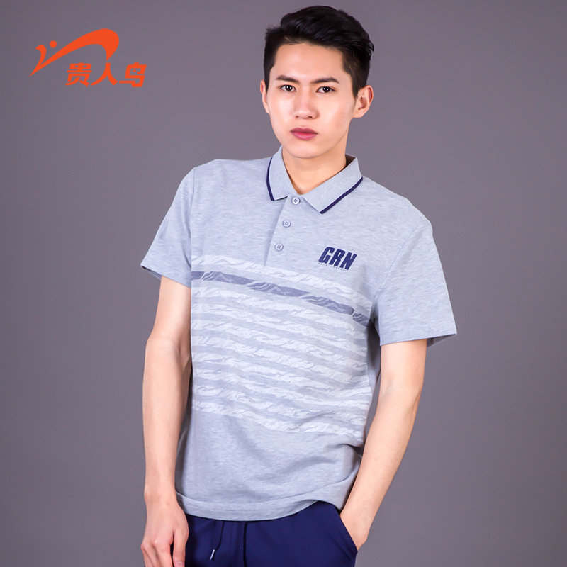 Polo sport homme - Ref 556496 Image 1