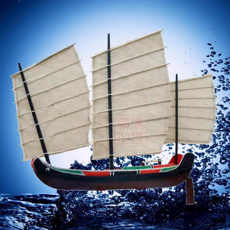 中国绿眉毛 1:148 三桅帆船模型 木质古典帆船拼装套材 科普器材