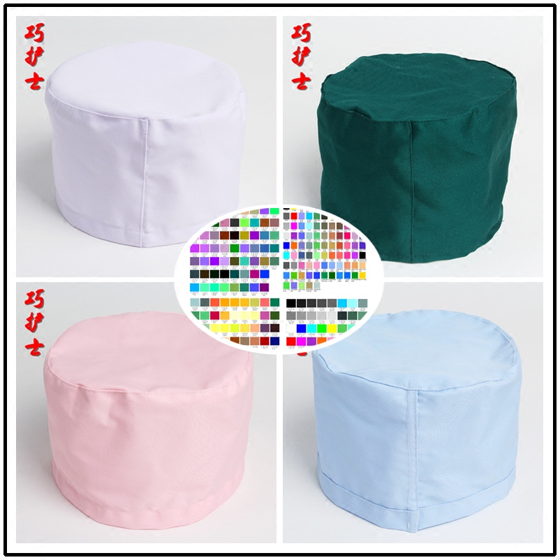 Tenue infirmière - Ref 1867353 Image 1