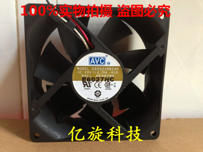 9238奇宏AVC风扇DA09238B24H机箱机柜仪器变频器服务器散热风扇
