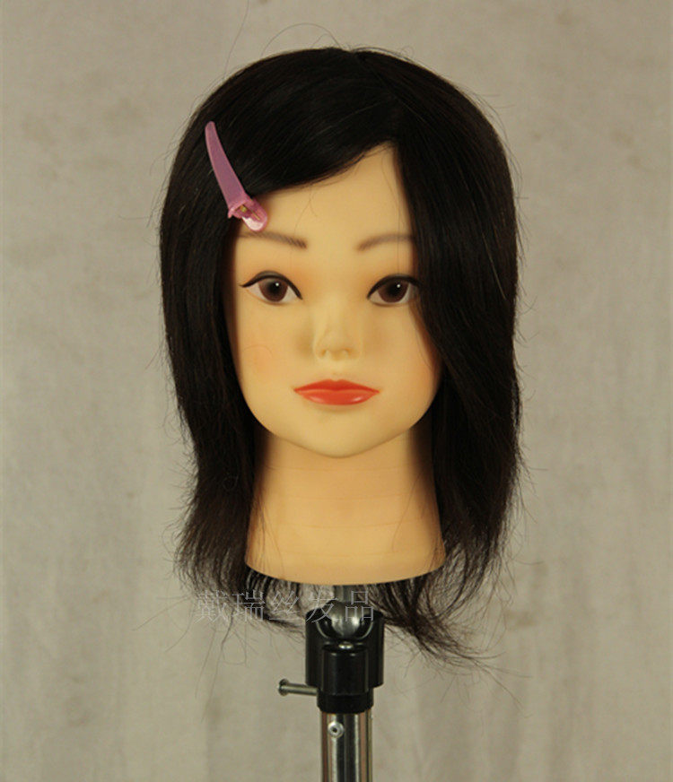 Tête mannequin - Ref 263388 Image 1
