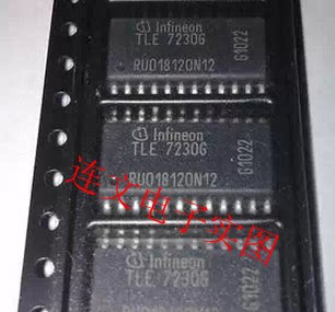 TLE7230G 电源开关控制驱动芯片 雪佛兰科鲁兹汽车BCM车身电脑板