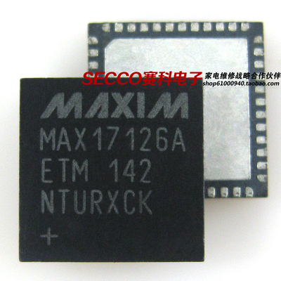 〖全新原装〗MAX17126A MAX17126AETM 液晶IC芯片 集成电路 配件