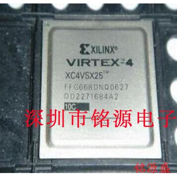 铭源盛 全新 XC4VSX25-10FFG668C XC4VSX25-10FF668C BGA668 芯片