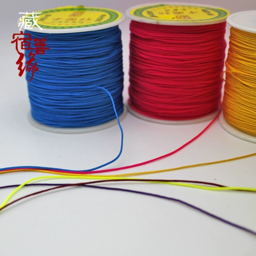 Плетеный браслет, эластичное ожерелье, 130м