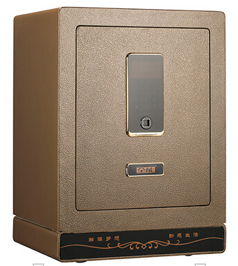 正品 全能新皇冠hg-5840ii电子保险箱 全能家用保险柜 3c认证