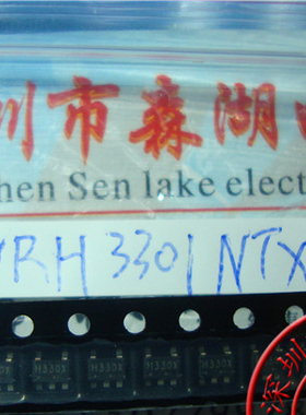VRH3301NTX AnaSem H330X SOT23-5 原装正品