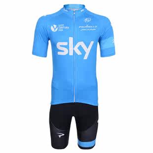 Vêtement cyclisme mixte - Ref 2209161 Image 1