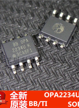 现货 OPA2234UK  OPA2234U   贴片 SOP-8  运算放大器  全新原装