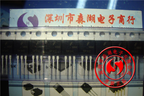TIP31C TO-220 3A 100V PNP 达林顿晶体管 原装