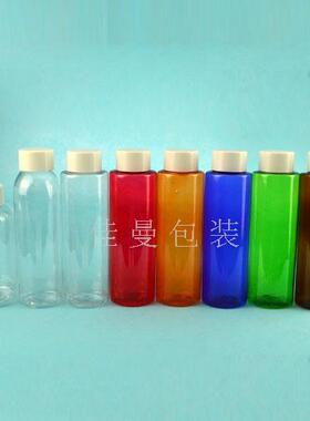 250mlPET塑料分装瓶 双层盖 高档旋盖 化妆品乳液身体乳分装瓶