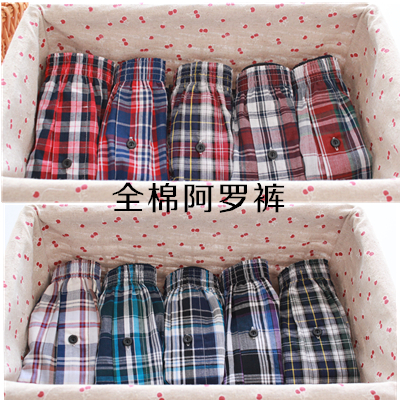 Pantalon pyjama NIGHTWEAR 2BX - Ref 731932 Image 1