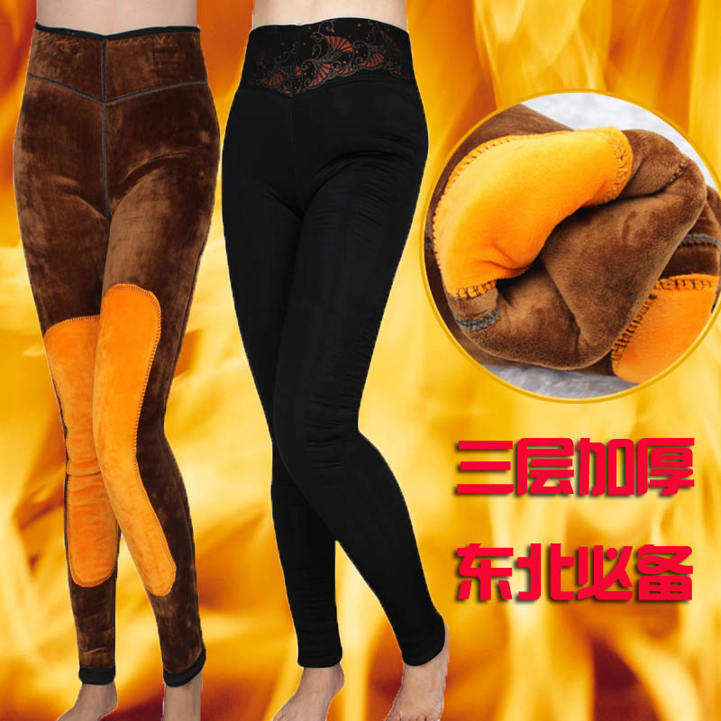 Pantalon collant Moyen-âge simple en autre - Ref 749017 Image 1