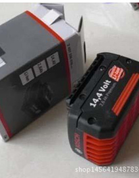 ORGAPACK 欧嘉派克打包机电池 ORT-250 OR-T120电池打包机电池