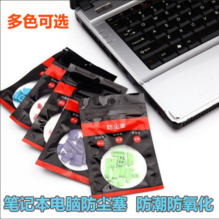 Connecteur pour téléphone portable - Ref 317347 Image 1