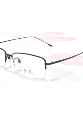 bangni 邦尼 纯钛半框近视框架眼镜架