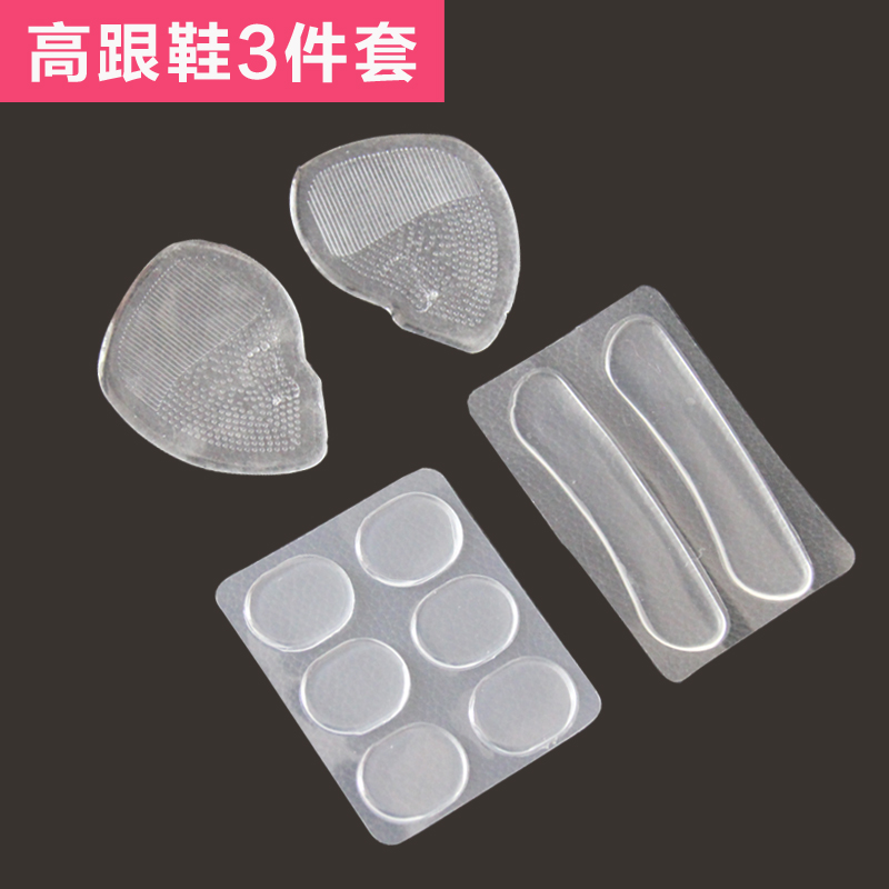 Semelles absorbantes - Ref 1072511 Image 41