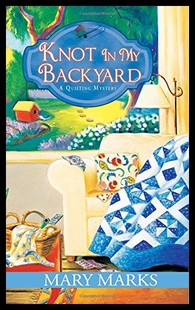 Knot Backyard 预售