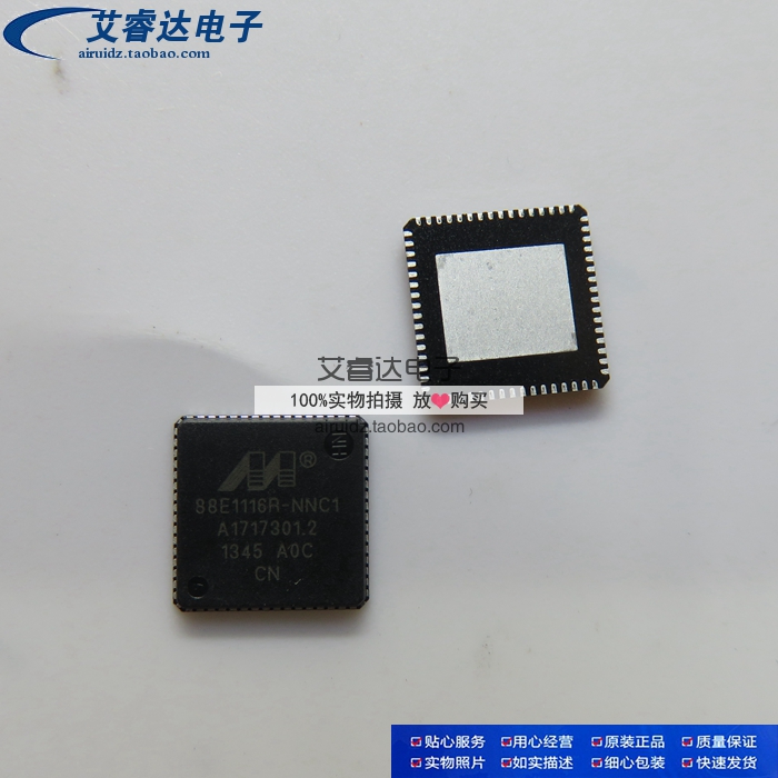 88E1116RA0-NNC1C000 88E1116R-NNC1 QFN 全新进口原装