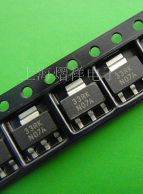 贴片三极管LM317 SOT-223 印记N07A NS 三端稳压芯片 现货