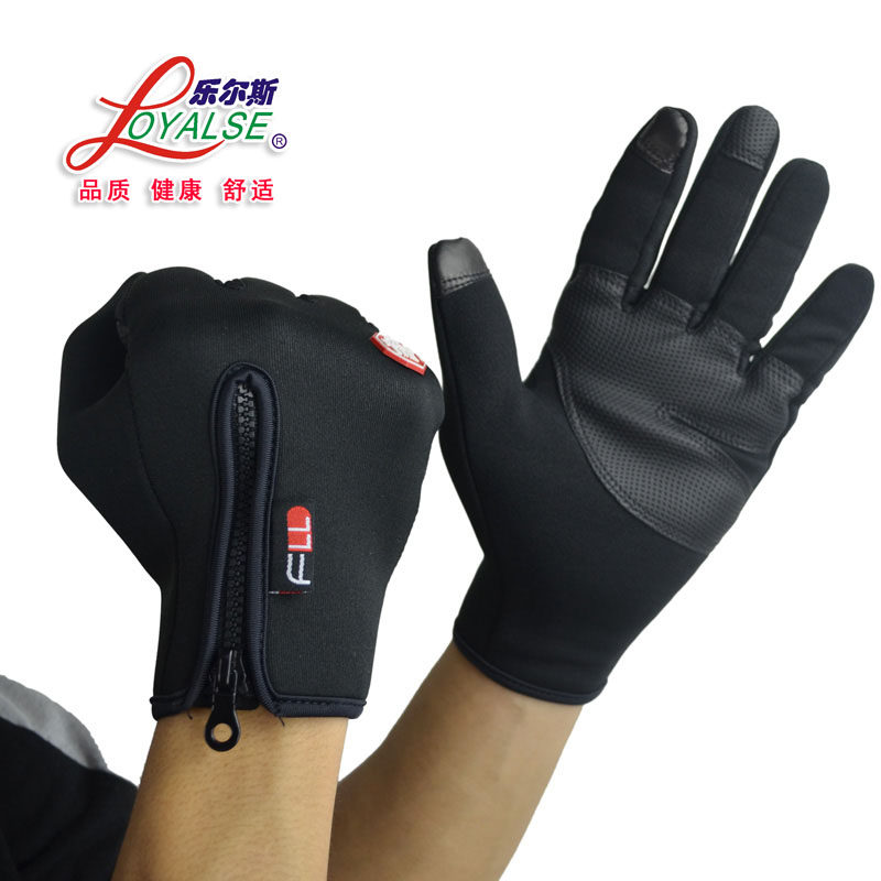 Gants de cyclisme mixte LOYALSE - Ref 2240410 Image 1