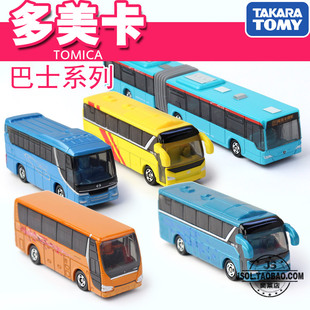多美卡巴士BUS校车观光双层客车公交捷运电车 TOMY合金车玩具车